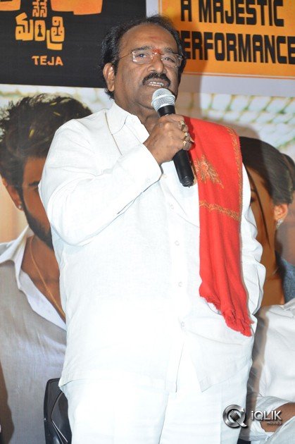 Nene-Raju-Nene-Mantri-Movie-Success-Meet